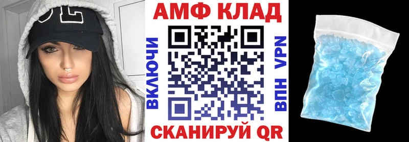 АМФ Premium Долгопрудный