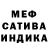 Метадон methadone AkaT walling