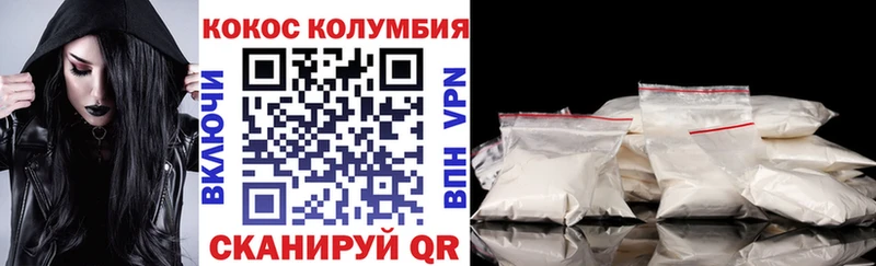 Cocaine FishScale  дарк нет как зайти  Долгопрудный 