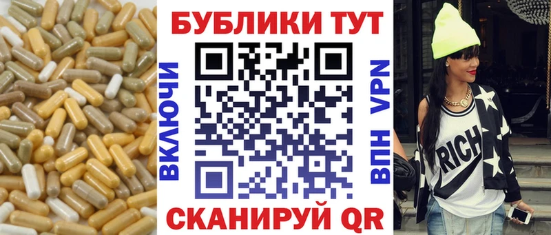 даркнет состав  Долгопрудный  Экстази круглые 