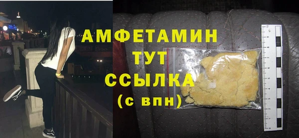 дживик Балахна