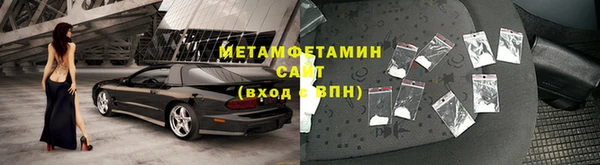 дживик Балахна