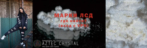 дживик Балахна