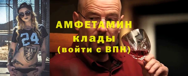 гашишное масло Горно-Алтайск