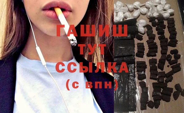 дживик Балахна