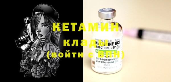 дживик Балахна