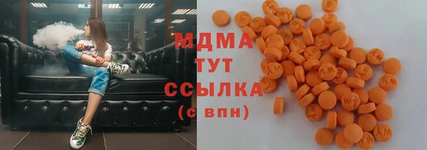 дживик Балахна