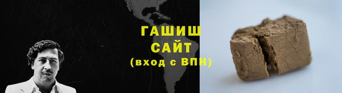 дживик Балахна