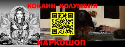 альфа пвп VHQ Краснодар
