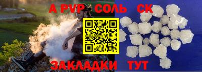 МДПВ Краснознаменск