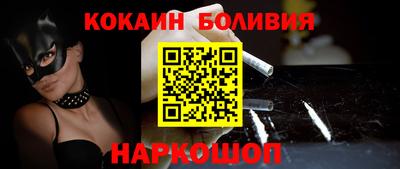 альфа пвп VHQ Краснодар