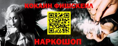 ПСИЛОЦИБИНОВЫЕ ГРИБЫ Краснокаменск
