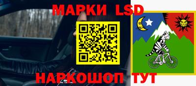 МДПВ Краснознаменск