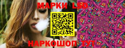 альфа пвп VHQ Краснодар