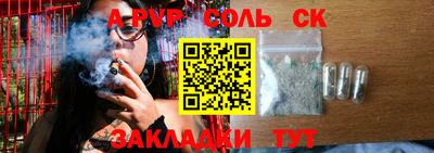 МДПВ Краснознаменск