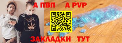 МДПВ Краснознаменск