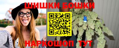 альфа пвп VHQ Краснодар