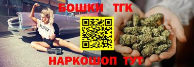 ПСИЛОЦИБИНОВЫЕ ГРИБЫ Краснокаменск