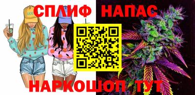 альфа пвп VHQ Краснодар