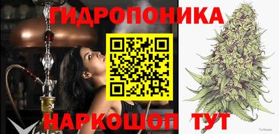 альфа пвп VHQ Краснодар