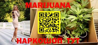 альфа пвп VHQ Краснодар