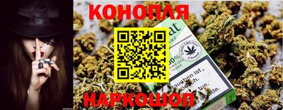 ПСИЛОЦИБИНОВЫЕ ГРИБЫ Краснокаменск