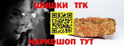 альфа пвп VHQ Краснодар