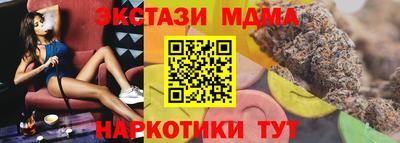 МДПВ Краснознаменск