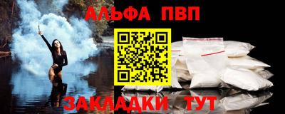 ПСИЛОЦИБИНОВЫЕ ГРИБЫ Краснокаменск