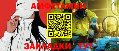 МДПВ Краснознаменск