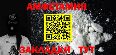 МДПВ Краснознаменск