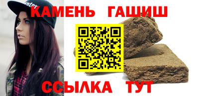 альфа пвп VHQ Краснодар