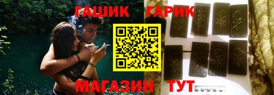 альфа пвп VHQ Краснодар