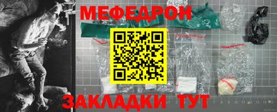 МДПВ Краснознаменск