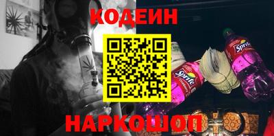 альфа пвп VHQ Краснодар