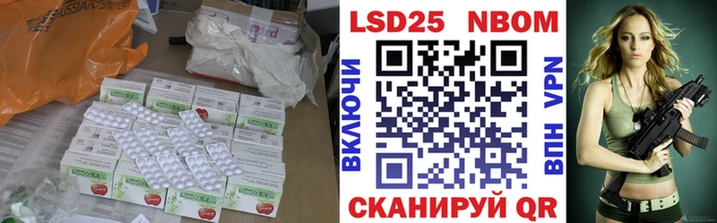 MEGA маркетплейс  где найти   Долгопрудный  Лсд 25 экстази кислота 