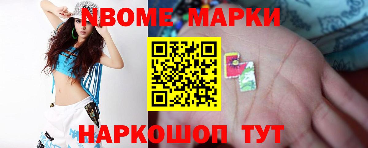 Лсд 25 экстази кислота  Вход с VPN  Долгопрудный  ЛСД экстази ecstasy 