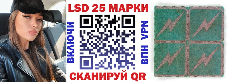 Марки N-bome 1500мкг  darknet клад  Долгопрудный 