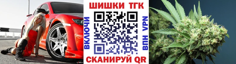 Каннабис ГИДРОПОН  Долгопрудный 